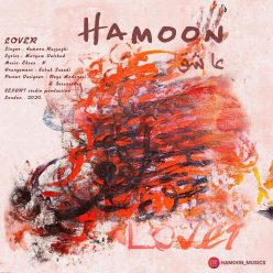 Hamoon – Ashegh